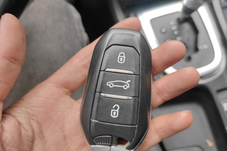 Used Citroen C4L 2014 1.8L Intelligent Drive Automatic Dynamic Model Vehicle Key