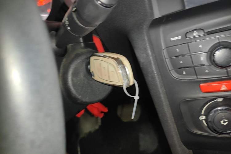 Used Citroen C4L 2014 1.8L Intelligent Drive Automatic Enjoyment Model Vehicle Key