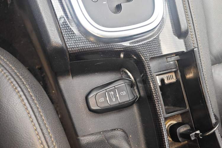 Used Citroen C4L 2014 1.8L Intelligent Drive Automatic Dynamic Model Vehicle Key