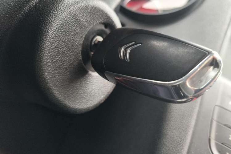 Used Citroen C4L 2014 1.8L Intelligent Drive Automatic Enjoyment Model Vehicle Key