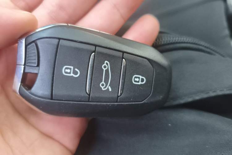 Used Citroen C4L 2014 1.6THP Intelligent Drive Automatic Dynamic Model Vehicle Key