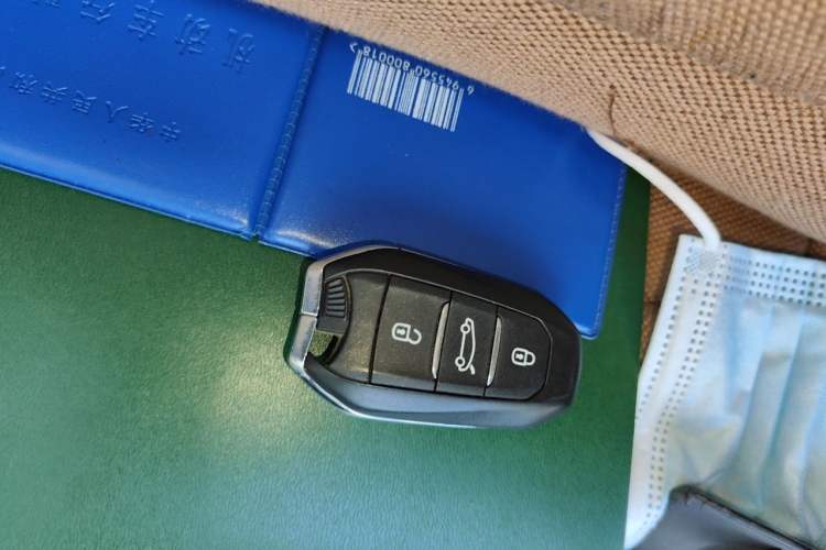 Used Citroen C4L 2014 1.8L Intelligent Drive Manual Version – Dynamic Edition Vehicle Key