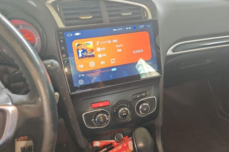 Used Citroen C4L 2014 1.8L Intelligent Drive Automatic Enjoyment Model Audio And AC Panel