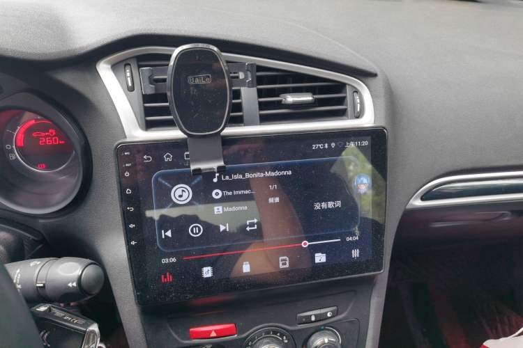 Used Citroen C4L 2014 1.8L Intelligent Drive Automatic Enjoyment Model Audio And AC Panel