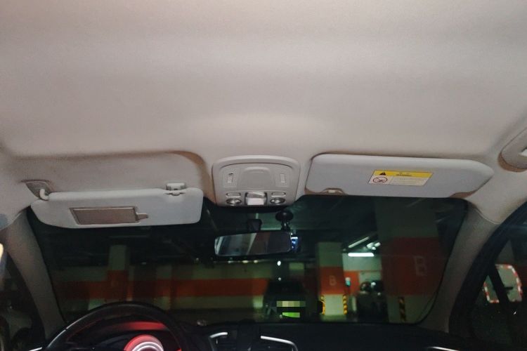 Used Citroen C4L 2014 1.8L Intelligent Drive Automatic Enjoyment Model Headliner