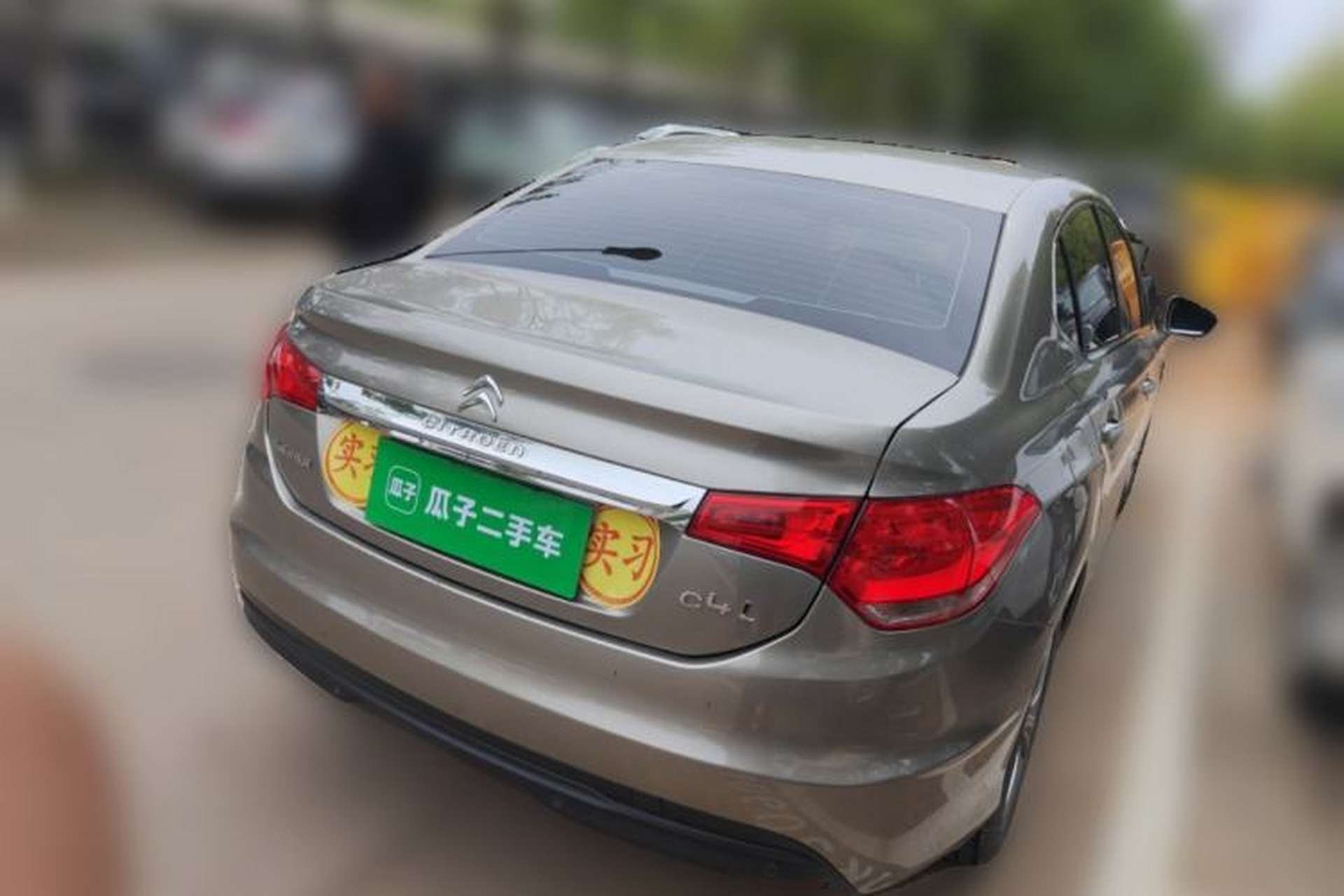 Used Citroen C4L 2014 1.8L Intelligent Drive Automatic Enjoyment Model Rear Right 45 Deg