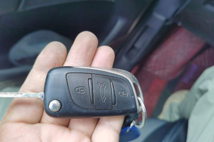 Used Citroen C4L 2014 1.8L Intelligent Drive Automatic Enjoyment Model Vehicle Key
