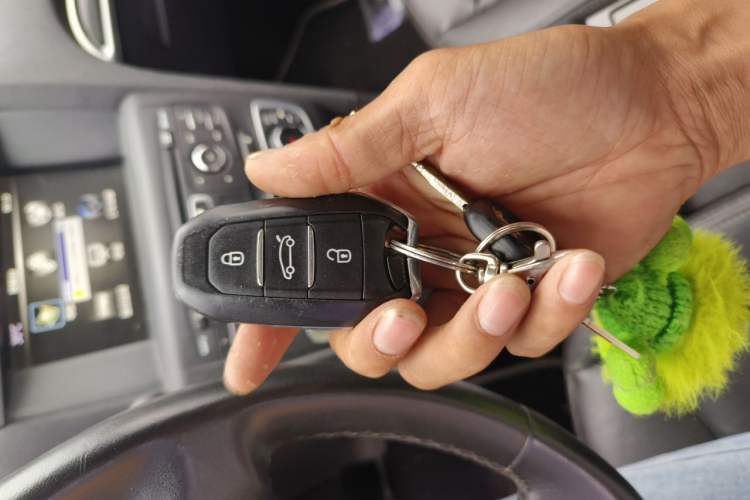 Used Citroen C4L 2014 1.8L Intelligent Drive Automatic Dynamic Model Vehicle Key