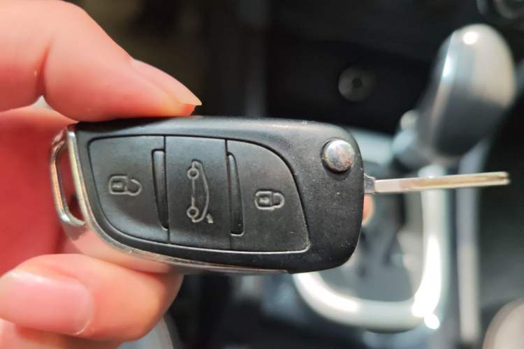 Used Citroen C4L 2014 1.8L Intelligent Drive Automatic Enjoyment Model Vehicle Key