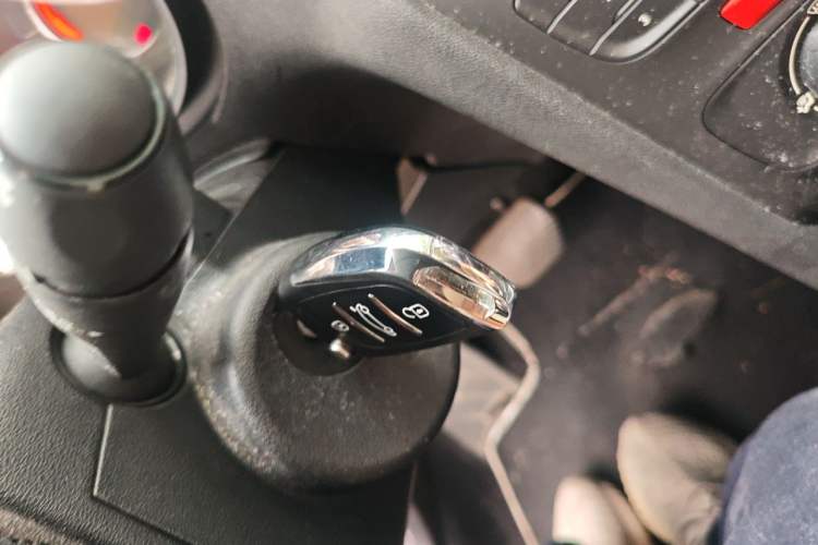 Used Citroen C4L 2014 1.8L Intelligent Drive Automatic Enjoyment Model Vehicle Key