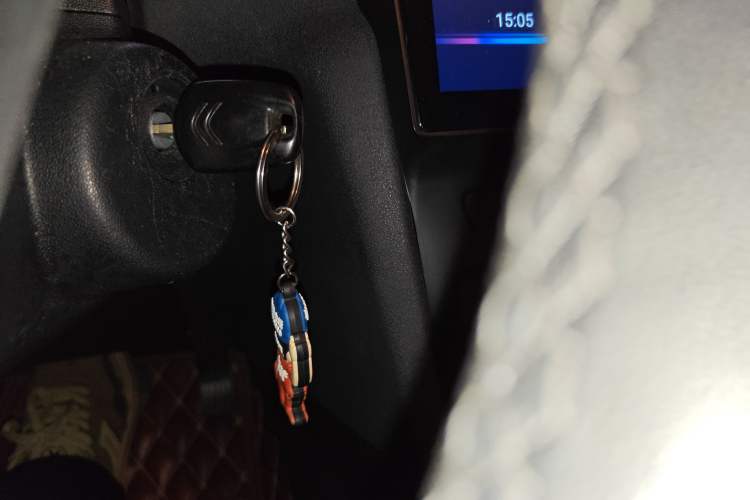Used Citroen C4L 2014 1.8L Intelligent Drive Automatic Enjoyment Model Vehicle Key