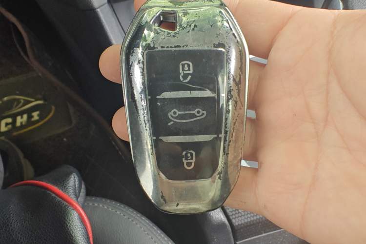 Used Citroen C4L 2014 1.6THP Intelligent Drive Automatic Dynamic Model Vehicle Key