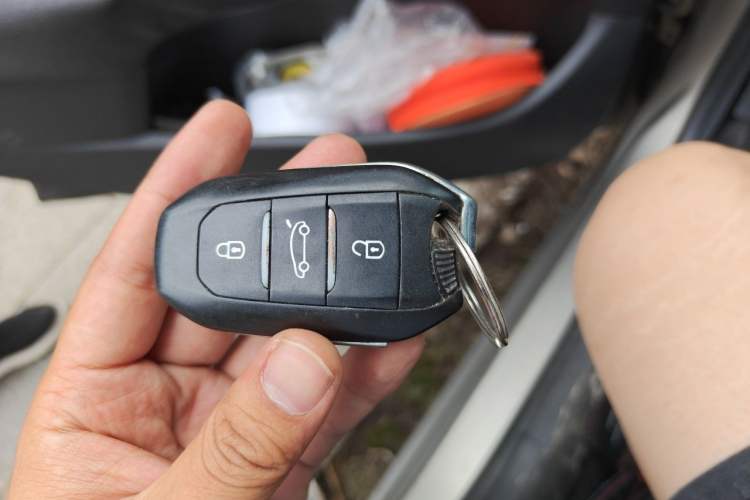 Used Citroen C4L 2014 1.8L Intelligent Drive Automatic Dynamic Model Vehicle Key