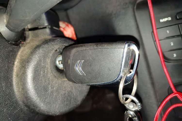 Used Citroen C4L 2014 1.8L Intelligent Drive Automatic Enjoyment Model Vehicle Key