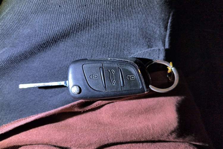 Used Citroen C4L 2014 1.8L Intelligent Drive Automatic Enjoyment Model Vehicle Key