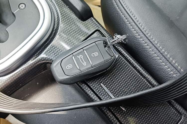 Used Citroen C4L 2014 1.6THP Intelligent Drive Automatic Dynamic Model Vehicle Key