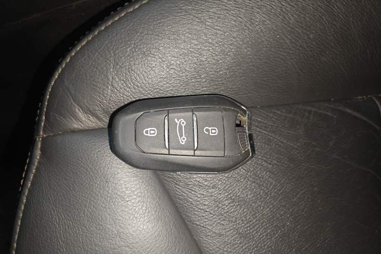 Used Citroen C4L 2014 1.8L Intelligent Drive Automatic Dynamic Model Vehicle Key