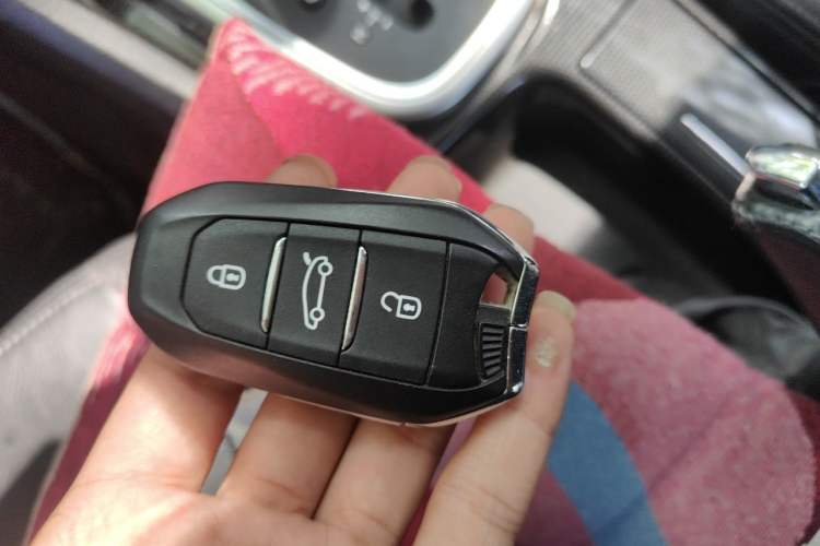 Used Citroen C4L 2014 1.8L Intelligent Drive Automatic Dynamic Model Vehicle Key