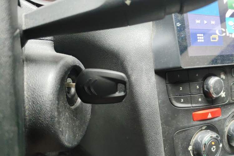 Used Citroen C4L 2014 1.8L Intelligent Drive Automatic Enjoyment Model Vehicle Key