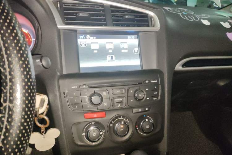 Used Citroen C4L 2014 1.8L Intelligent Drive Automatic Enjoyment Model Audio And AC Panel