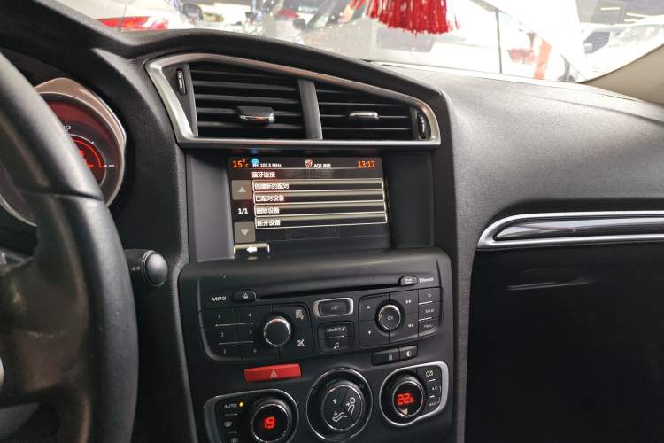 Used Citroen C4L 2014 1.6THP Intelligent Drive Automatic Dynamic Model Audio And AC Panel