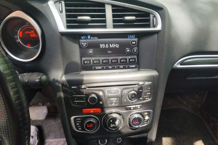 Used Citroen C4L 2014 1.8L Intelligent Drive Automatic Dynamic Model Audio And AC Panel
