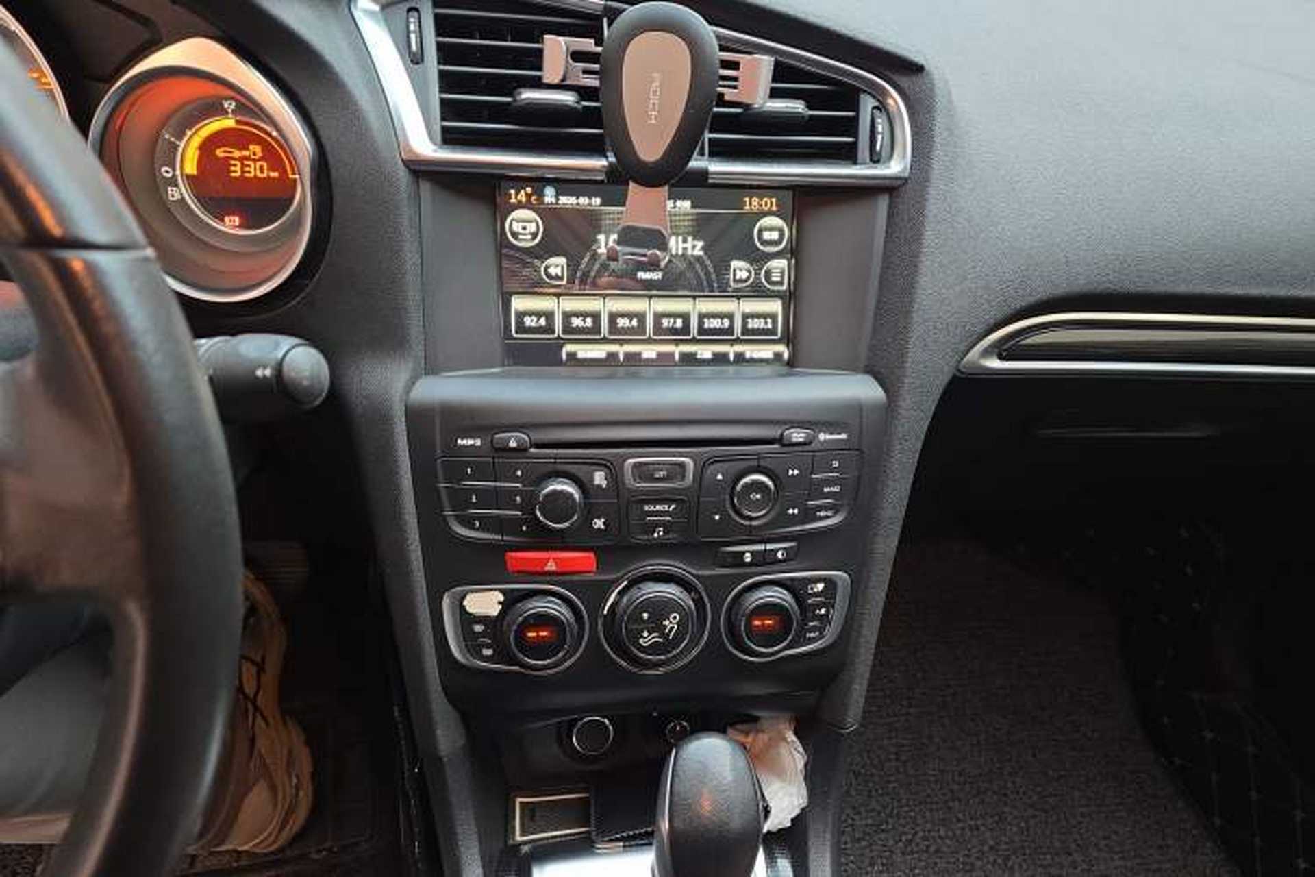 Used Citroen C4L 2014 1.6THP Intelligent Drive Automatic Dynamic Model Audio And AC Panel