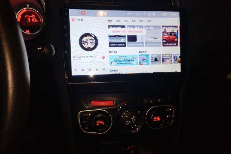 Used Citroen C4L 2014 1.8L Intelligent Drive Automatic Dynamic Model Audio And AC Panel