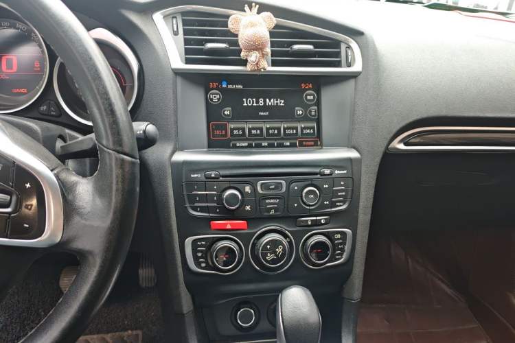 Used Citroen C4L 2014 1.8L Intelligent Drive Automatic Dynamic Model Audio And AC Panel