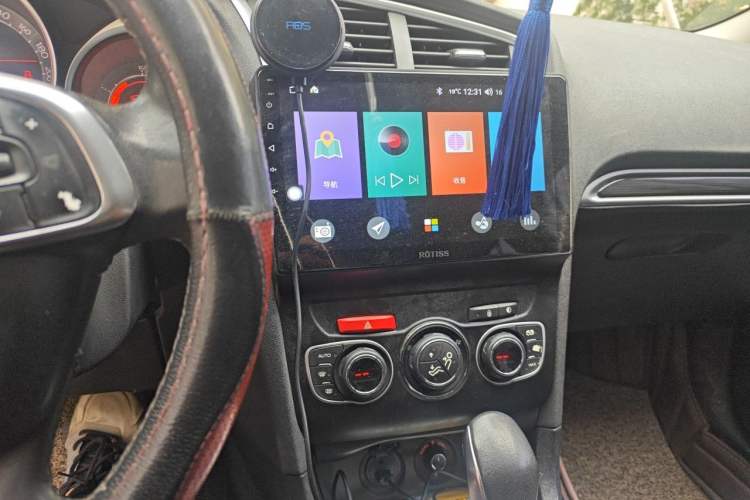 Used Citroen C4L 2014 1.6THP Intelligent Drive Automatic Dynamic Model Audio And AC Panel