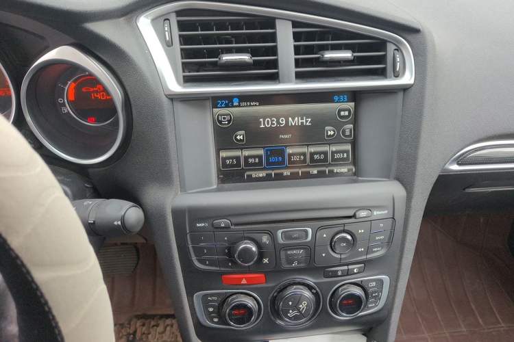 Used Citroen C4L 2014 1.6THP Intelligent Drive Automatic Dynamic Model Audio And AC Panel