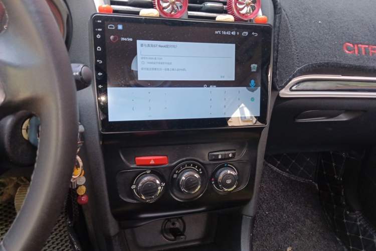 Used Citroen C4L 2014 1.8L Intelligent Drive Manual Enjoyment Model Audio And AC Panel