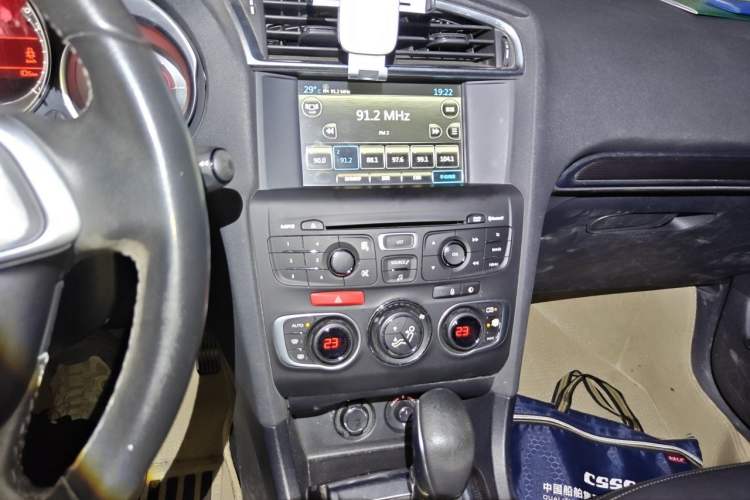 Used Citroen C4L 2014 1.6THP Intelligent Drive Automatic Dynamic Model Audio And AC Panel