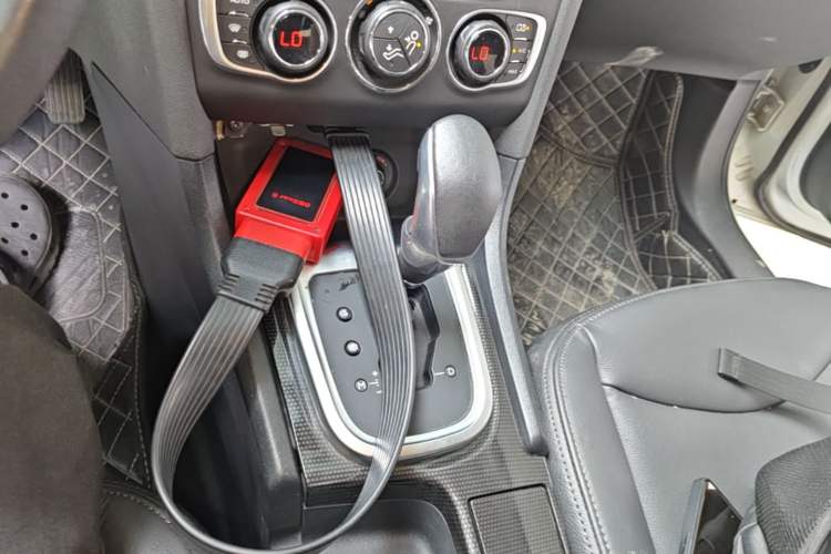 Used Citroen C4L 2014 1.8L Intelligent Drive Automatic Dynamic Model Gear Lever
