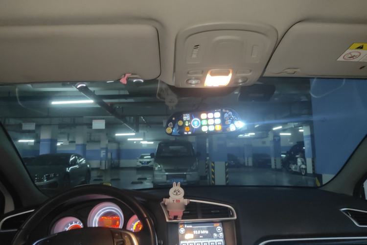 Used Citroen C4L 2014 1.8L Intelligent Drive Manual Enjoyment Model Headliner