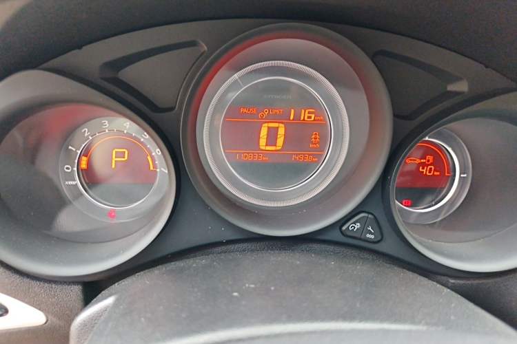 Used Citroen C4L 2014 1.8L Intelligent Drive Automatic Enjoyment Model Instrument Cluster