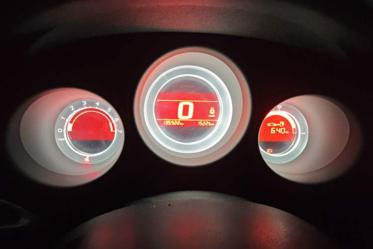 Used Citroen C4L 2014 1.8L Intelligent Drive Manual Enjoyment Model Instrument Cluster