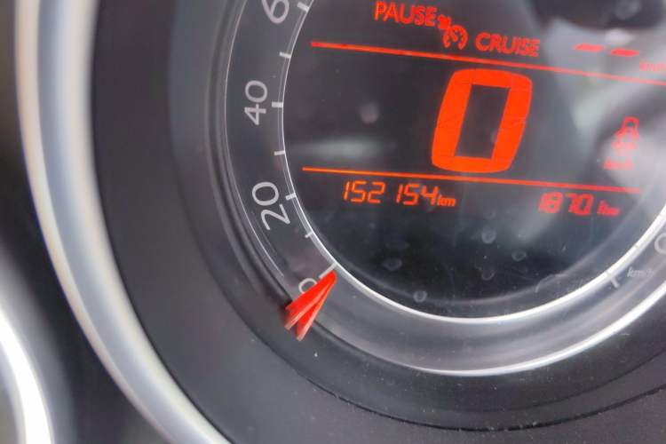 Used Citroen C4L 2014 1.6THP Intelligent Drive Automatic Dynamic Model Odometer Close Up
