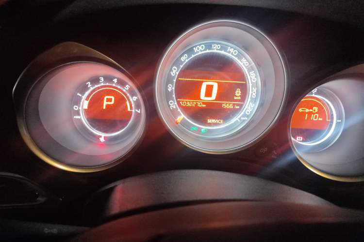Used Citroen C4L 2014 1.6THP Intelligent Drive Automatic Dynamic Model Odometer Close Up