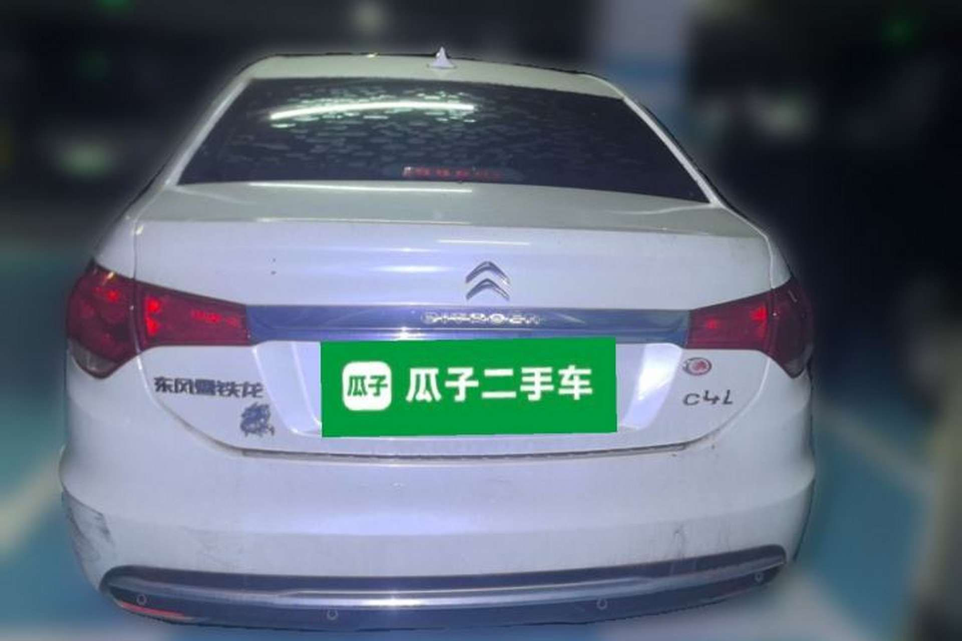 Used Citroen C4L 2014 1.6THP Intelligent Drive Automatic Dynamic Model Rear