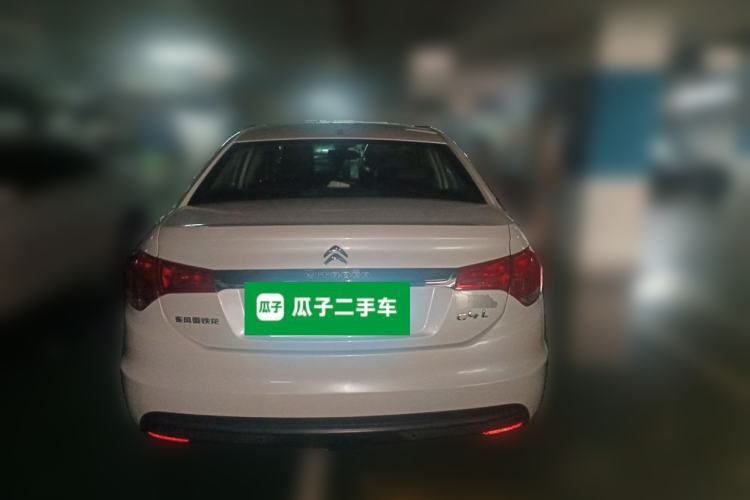 Used Citroen C4L 2014 1.8L Intelligent Drive Automatic Dynamic Model Rear