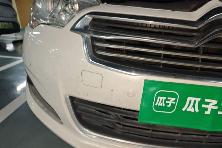 Used Citroen C4L 2014 1.6THP Intelligent Drive Automatic Dynamic Model Right Front Headlight