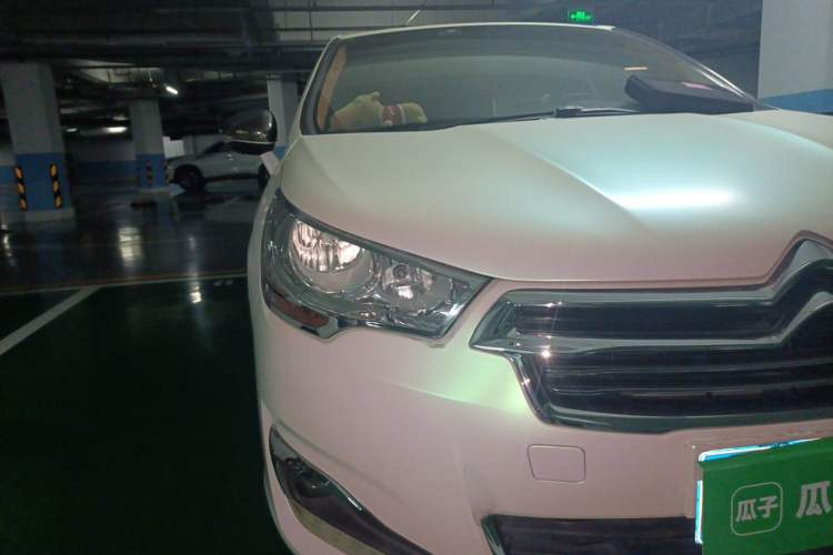 Used Citroen C4L 2014 1.8L Intelligent Drive Manual Enjoyment Model Right Front Headlight