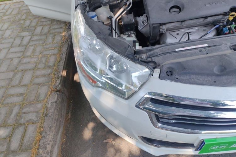 Used Citroen C4L 2014 1.8L Intelligent Drive Automatic Dynamic Model Right Front Headlight
