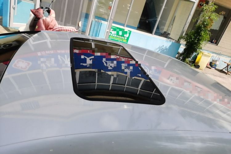 Used Citroen C4L 2014 1.8L Intelligent Drive Manual Version – Dynamic Edition Roof