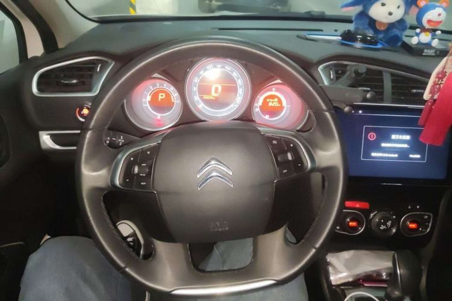 Used Citroen C4L 2014 1.6THP Intelligent Drive Automatic Dynamic Model Steering Wheel