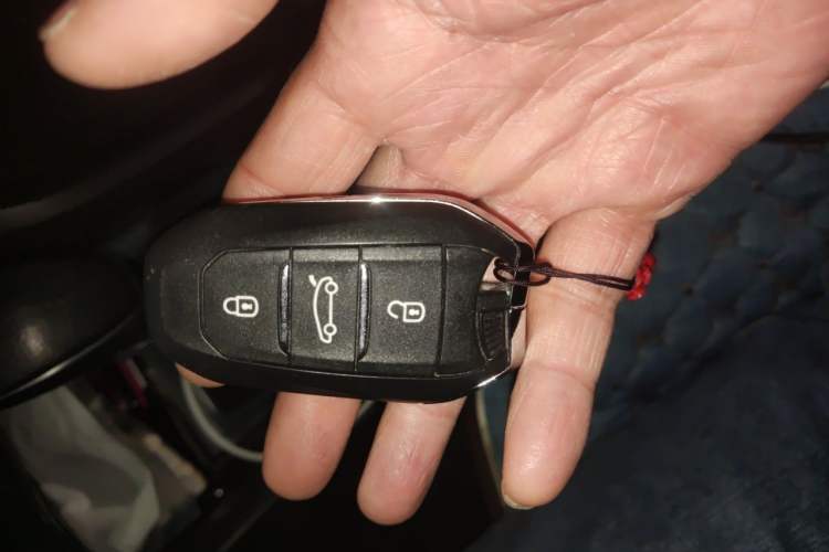 Used Citroen C4L 2014 1.6THP Intelligent Drive Automatic Dynamic Model Vehicle Key