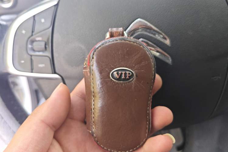 Used Citroen C4L 2014 1.8L Intelligent Drive Automatic Dynamic Model Vehicle Key