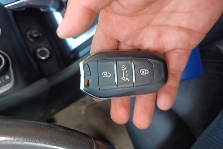 Used Citroen C4L 2014 1.6THP Intelligent Drive Automatic Dynamic Model Vehicle Key