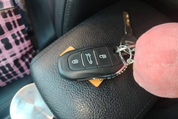 Used Citroen C4L 2014 1.8L Intelligent Drive Automatic Dynamic Model Vehicle Key